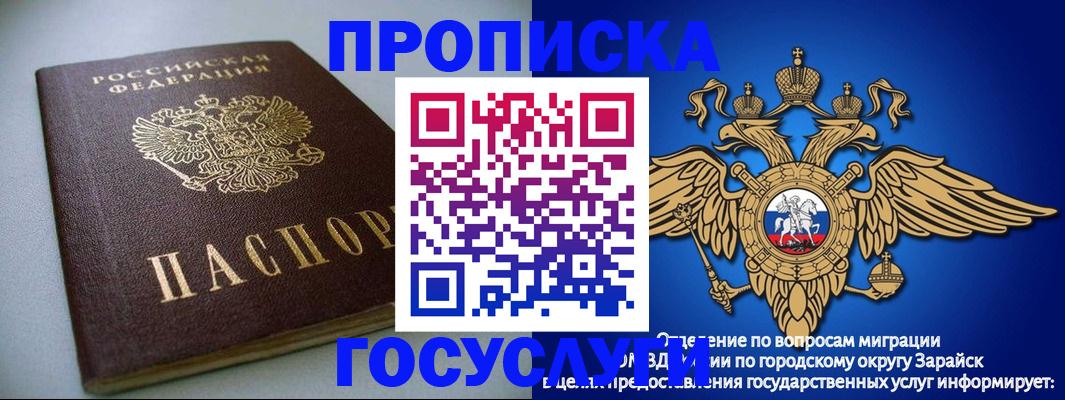 форма 3 в Нягани